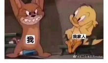 如何看待新生事物