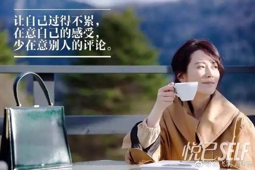 这句话让我很高兴