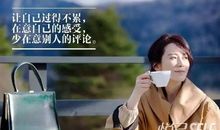 这句话让我很幸福