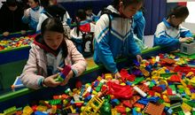 研学之旅——海立方