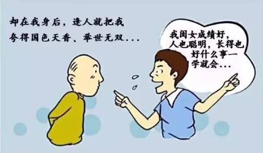 父亲是我心中的英雄