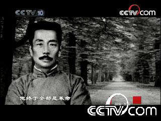 与鲁迅同行