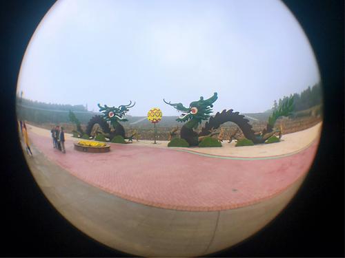 老乐山