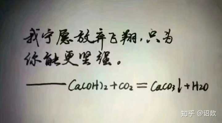 一句话鼓励