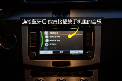 “发送电话”竞赛