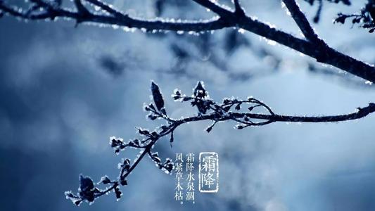 时间飞逝