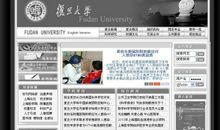 复旦大学投毒事件的感想