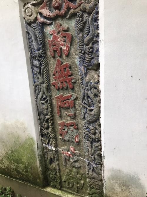 新年的第一个阳台