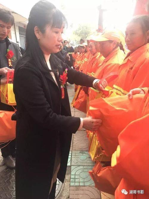女性环卫工人的承诺