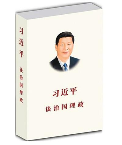 阅读使我受益匪浅