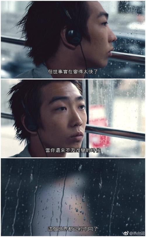 远方的你，我想告诉你