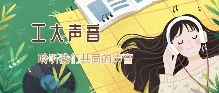 我心中的英雄母亲