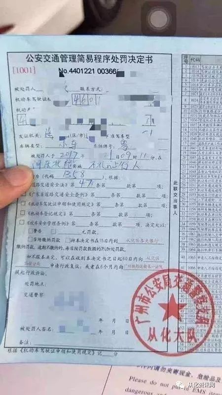 那个时候我才知道文明是一种美
