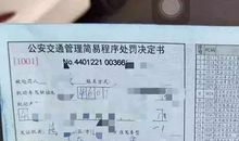 那一次我懂得了文明是一种美