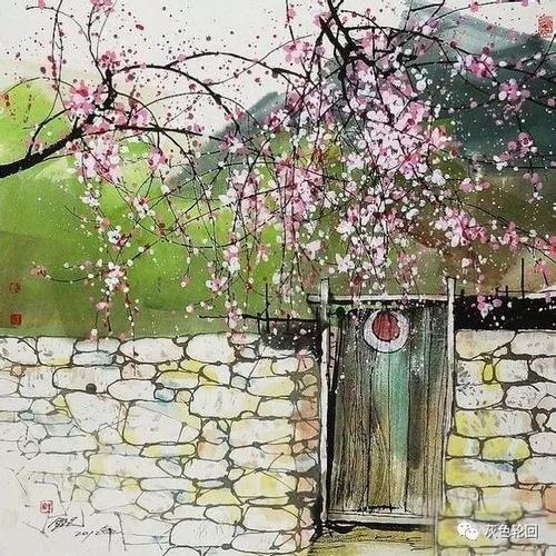 一点草的勇气给了我