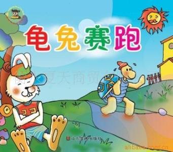 蔬菜的哭泣
