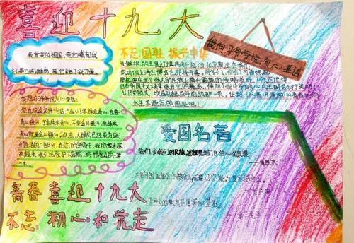 有时候我想说我想要的