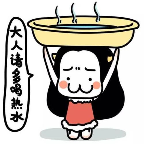 爱如温水