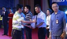 参观太仓日报社