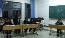 唇枪舌战——记第一次班级辩论赛