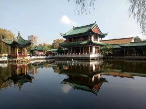 翠湖游记