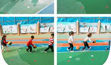 秋带着微笑出发