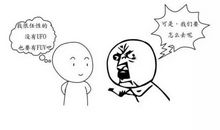 我的一次书海旅行