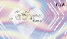 转向更好的未来