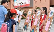 走进妈妈的教室