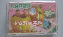 小公鸡学本领