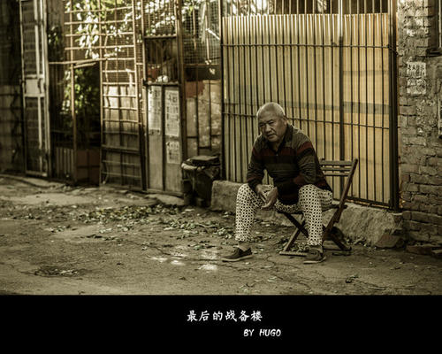 20年