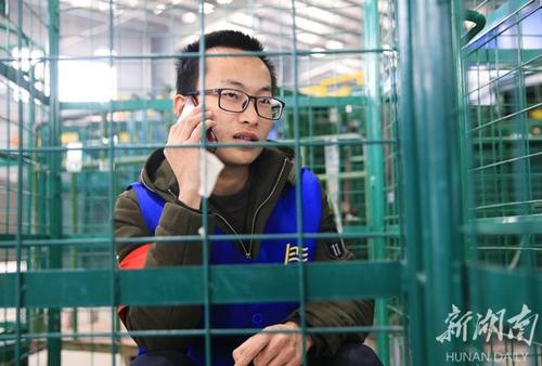 给家人留一些空间