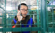 给家人留些空隙