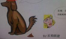 我当语文课代表