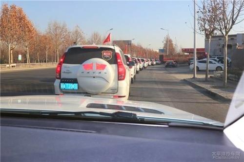 一路伴您一路回味