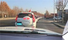 一路有你，一路回味