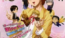 他是个有个性的人