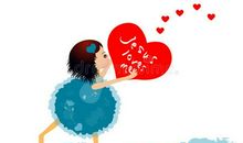 我明白了爱是什么