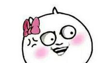 生活需要坚强与乐观