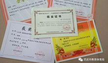 成长是一首美丽的歌