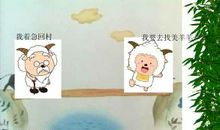 有友谊相伴滋味长