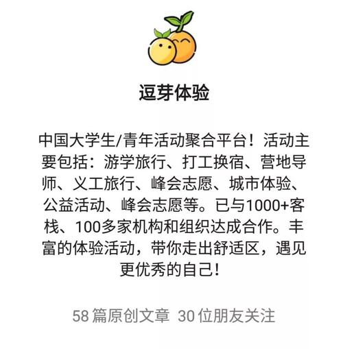 最有意义的事件