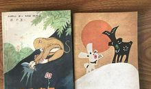 猴子磨刀读后感