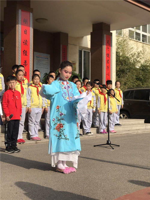 少年之心中国梦