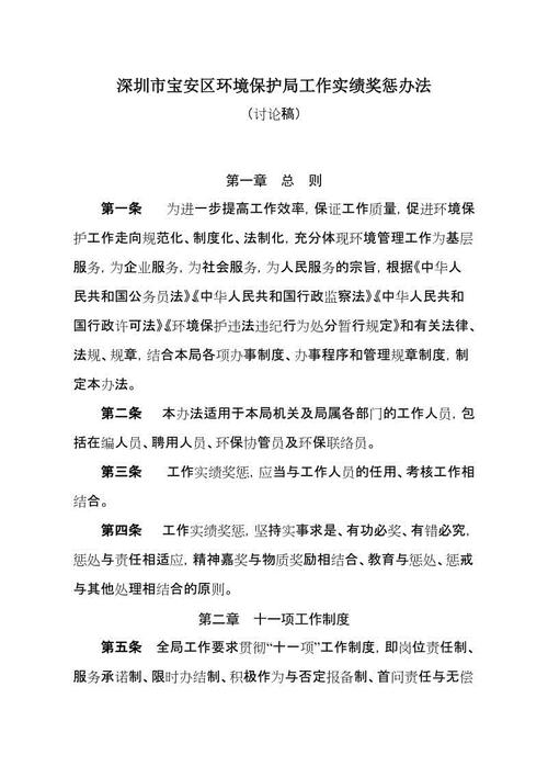 难忘的数学课
