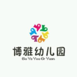 看完老鹰谁不听建议
