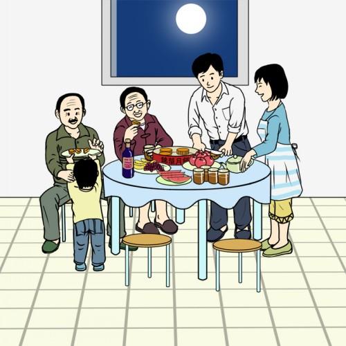 关于中秋节最有意义的事情