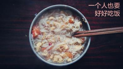 第一次煮鸡蛋面