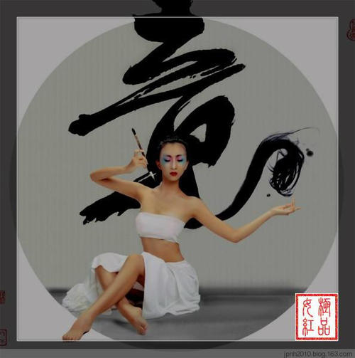 不要伤自己