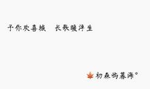 原来我并不孤独